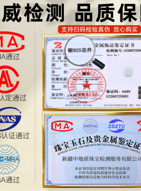 925银隔珠配件镂空花球珠子散珠
