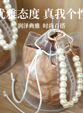 大孔仿珍珠有孔串珠diy材料配珠