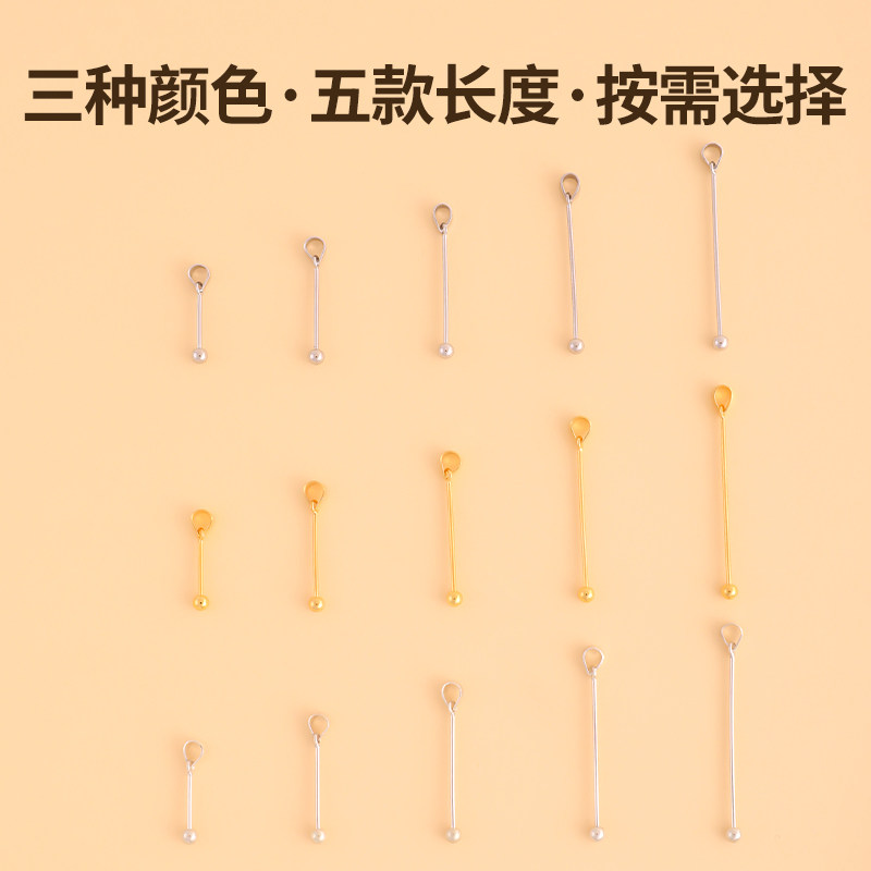 S925纯银珍珠吊坠扣头diy配件螺纹珠扣子瓜子扣通孔镀18K金挂坠托,淘宝优惠券,粉丝福利购,淘宝优惠卷