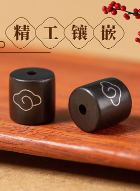 黑檀木散珠镶银桶珠手串diy材料