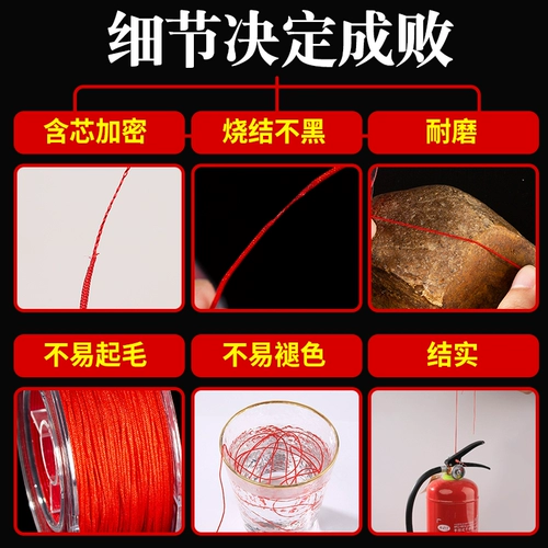 Импортный плетеный браслет из красной нити ручной работы