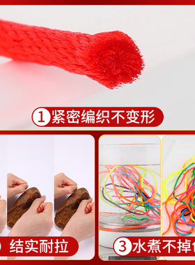 紧密结实7号线编织绳手绳挂绳线
