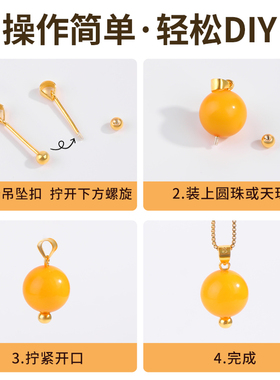 s925纯银扣头手工制作耳环小配饰