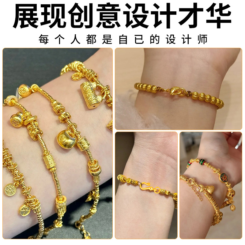 S925纯银万能扣头手链项链连接扣包24K金链接扣m扣银饰diy配件,淘宝优惠券,粉丝福利购,淘宝优惠卷