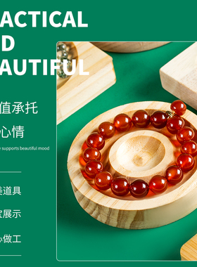 防滚凹槽散珠救星轻松串珠设计