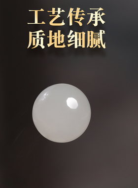 天然金丝玉珠子散珠手串手链材料