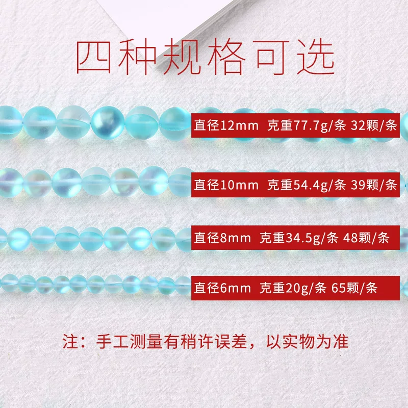 Мерцающие бусины, бисерная bracelet ручной работы, аксессуар, аксессуары, DIY