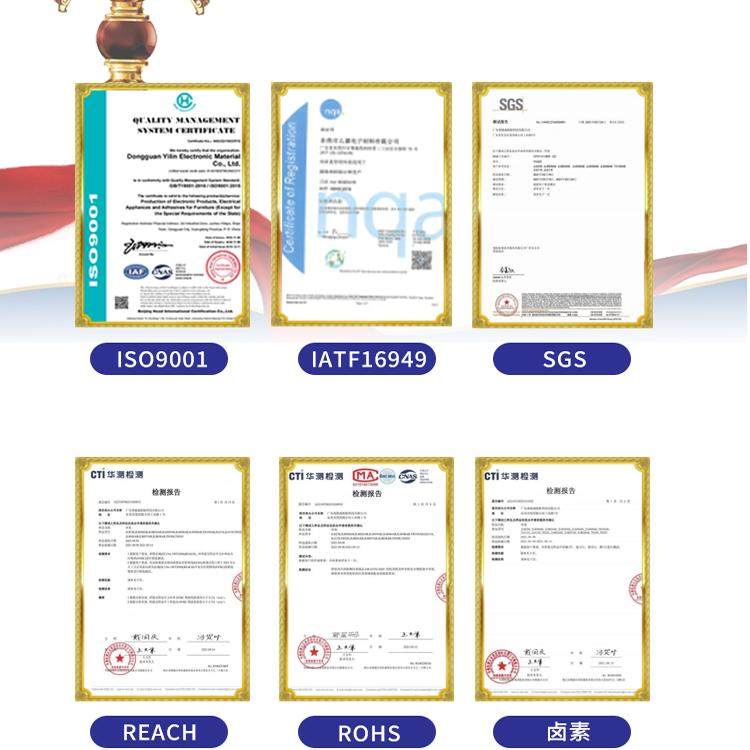 高透明环氧树脂灌封胶自消泡耐黄变智能水表控制板防水绝缘AB胶,淘宝优惠券,粉丝福利购,淘宝优惠卷