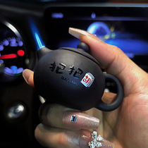 Shake-in-the-net red to blame the Hu teapot for an inflatable windproof lighter personality and a gift wave for male and female friends