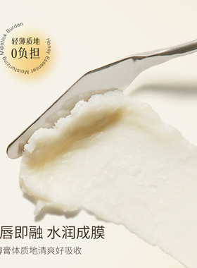 【老中医口红】正品官方旗舰店