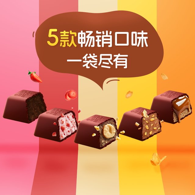 Ritz Milk Sandwich Chocolate Sharing Pack Pure Cocoa Butter Dark Chocolate Snacks Candy Gift Imported from Germany