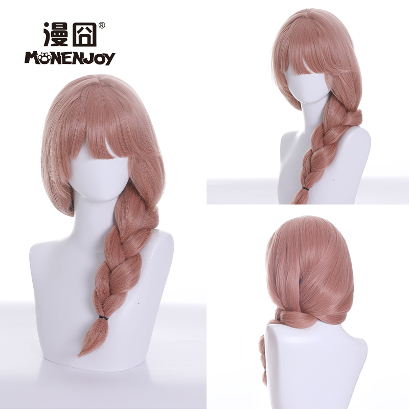 【漫囧】光与夜之恋 女主 女主角麻花辫马尾辫造型 cos假发 现货 - 图3