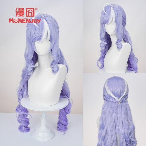 【漫囧】绝区零 薇薇安cos假发 反舌鸟 仿真头皮 芋紫色 现货 - 图3