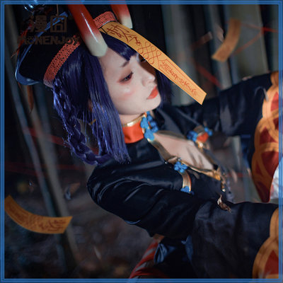 漫囧 Fate Grand Order 酒吞童子fgo 僵尸娘cos服装现货 虎窝淘