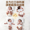 Deyou Baby Pull-Up Cream Jojoba Oil Care