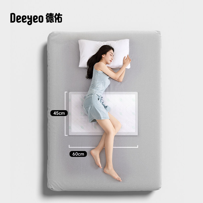 德佑一次性护理垫生理期床垫姨妈垫产褥垫不卷边宿舍学生便宜好用,淘宝优惠券,粉丝福利购,淘宝优惠卷