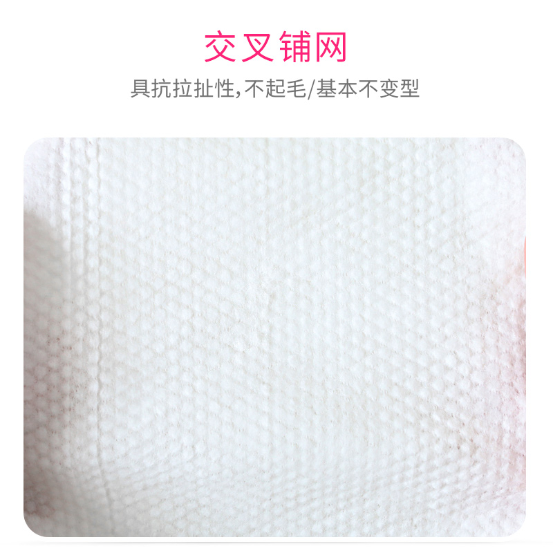 德佑旗舰店德佑婴儿湿巾小包随身装便携新生宝宝婴幼儿迷你手口屁专用湿纸巾2
