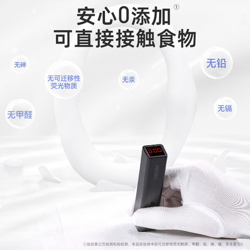 【详情页领回购券】德佑抽纸乳霜纸婴儿柔纸巾云柔巾旗舰100抽3包 - 图2