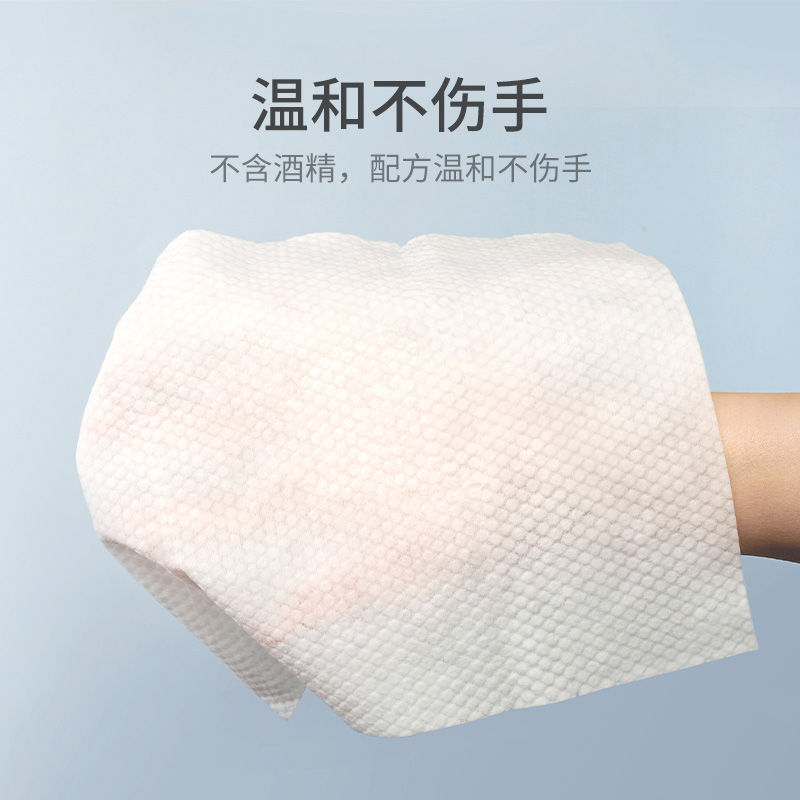 德佑旗舰店德佑厨房湿巾大包装去油去污特价加厚纸巾家用体验清洁一次性抹布2