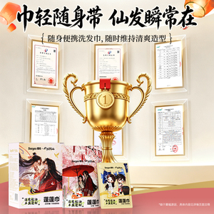 商品图片