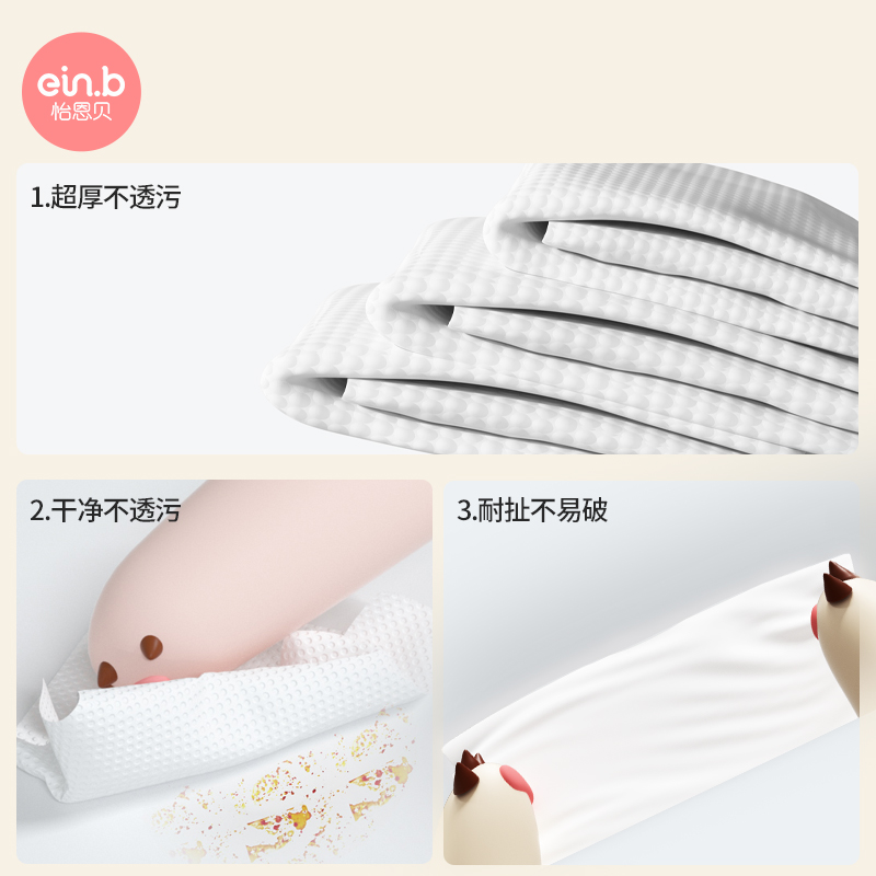 婴儿湿巾纸手口屁专用婴幼儿宝宝新生柔家庭实惠装成箱80抽5大包_婴童用品