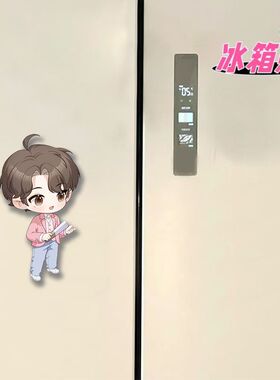 盗墓笔记冰箱贴亚克力磁吸高颜值