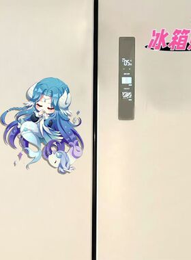 十二星座周边磁吸冰箱贴