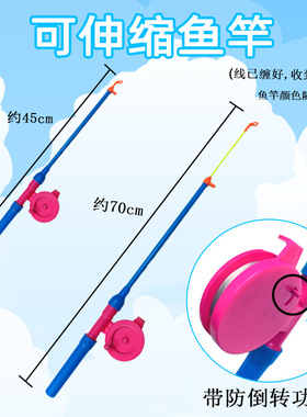 动态鱼竿风筝50CM大号新款鱼杆风筝手持仿真户外翅膀抖动玩具直销