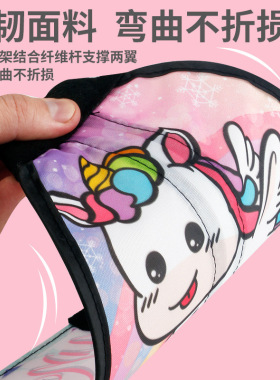 户外运动玩具风筝自主