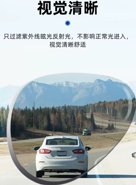 太阳镜男开车偏光蛤蟆镜超轻无框司机驾驶镜飞行员防紫外线墨镜潮