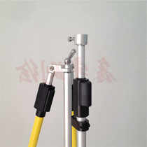 Total Station Instrument Prism Pair Middle Rod Huasein Prism Pair Midbar Bracket Accessories 2 15 m Pairs Middle Pole Tripod Universal