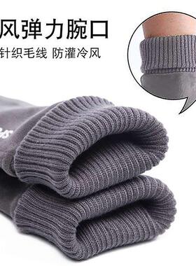 手套冬季男女加绒加厚鹿皮绒骑行防寒电动车防风防滑触屏开车保暖