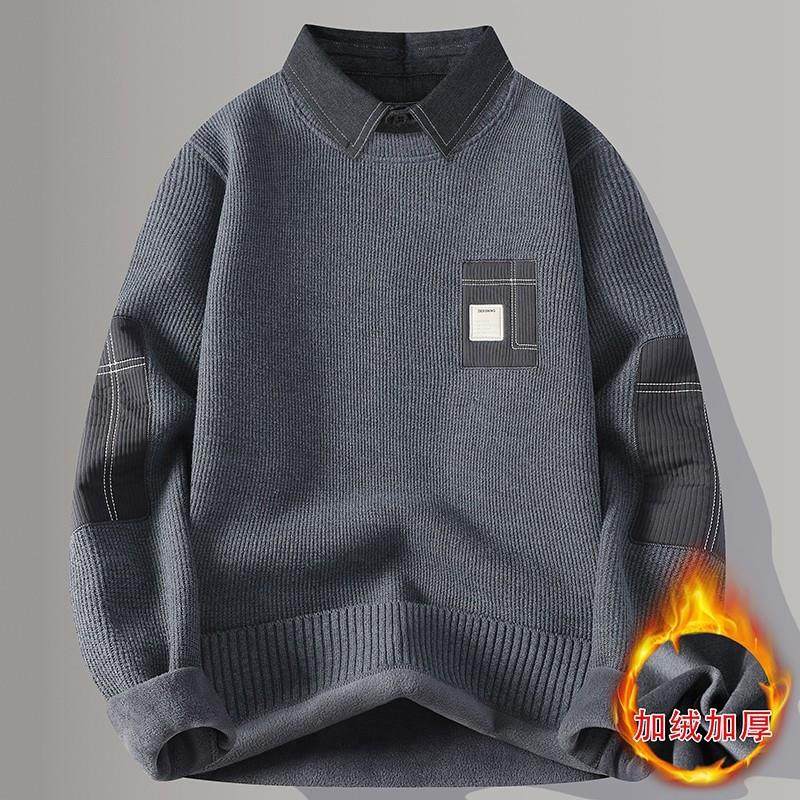 一体绒毛衣男秋冬款加绒加厚假两件长袖衣服潮牌衬衫领打底针织衫,淘宝优惠券,粉丝福利购,淘宝优惠卷