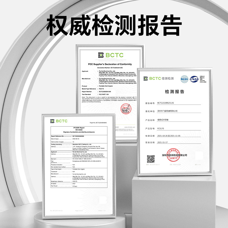 图 5