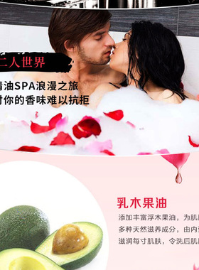 joyous薰衣草乳木果沐浴精油干花清洁银色女士爆炸盐球赠送浴缸袋