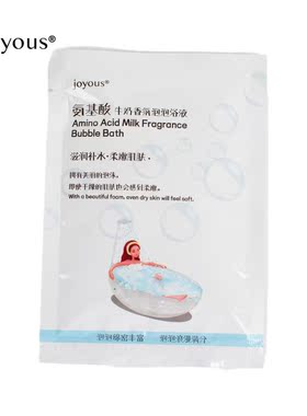 joyous氨基酸牛奶香氛泡泡浴液 泡澡伴侣 持久保湿泡泡丰富
