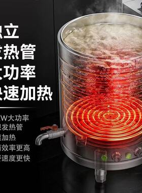 九鼎王商用304煮面炉电热燃气煮面桶麻辣烫熬汤卤肉锅面馆烫粉炉
