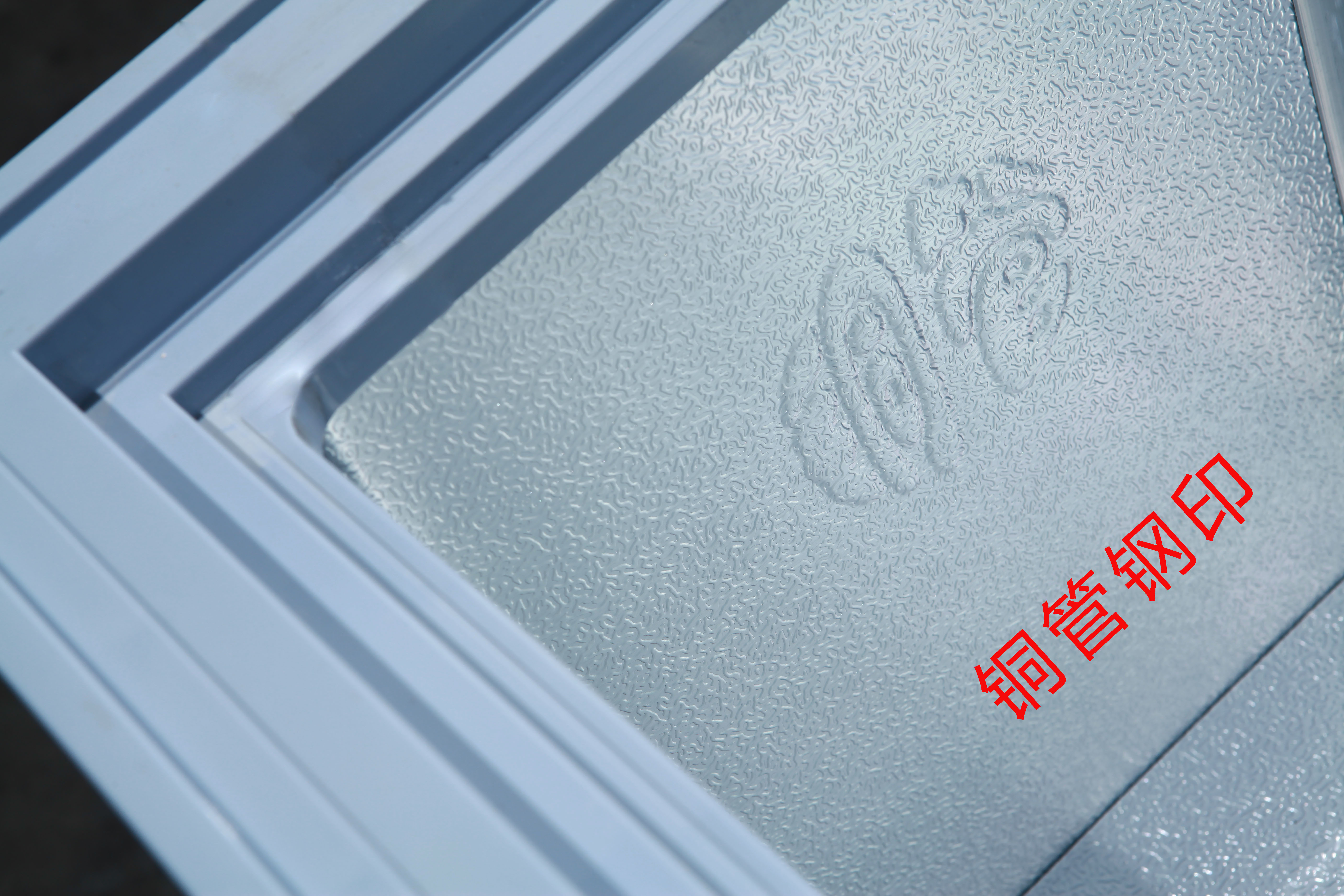 升冰柜超大冷柜超市商用卧式大容量冷冻冷藏冻肉柜铜管 2680 泽雪 升冰柜超大冷柜超市商用卧式大容量冷冻冷藏冻肉柜铜管 2680 泽雪