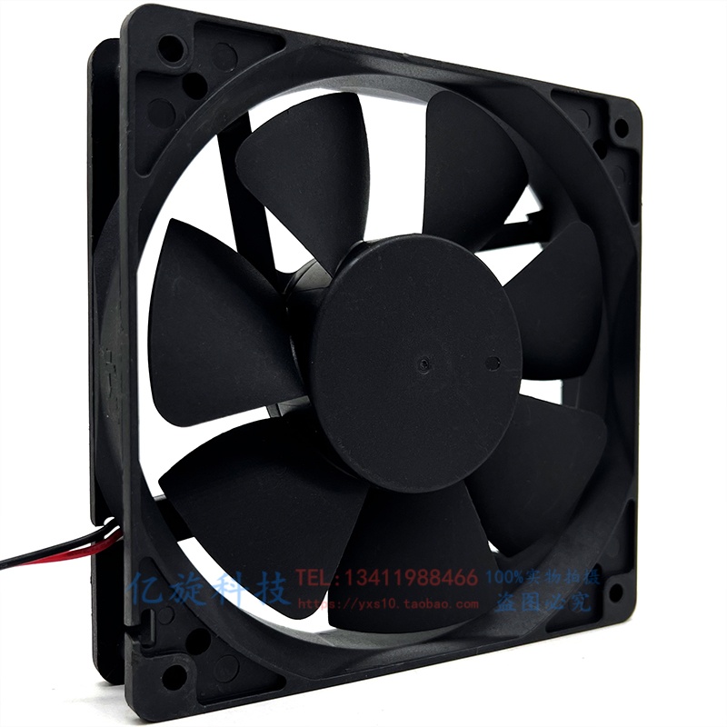 FONSONING散热风扇FSY12B24HH 12025 24V0.30A滚珠大风量散热风扇 - 图0