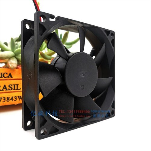 ADDA 4 5 6CM 7CM 8CM 9CM 12CM 12V 24V功放机箱电源CPU散热风扇 - 图2