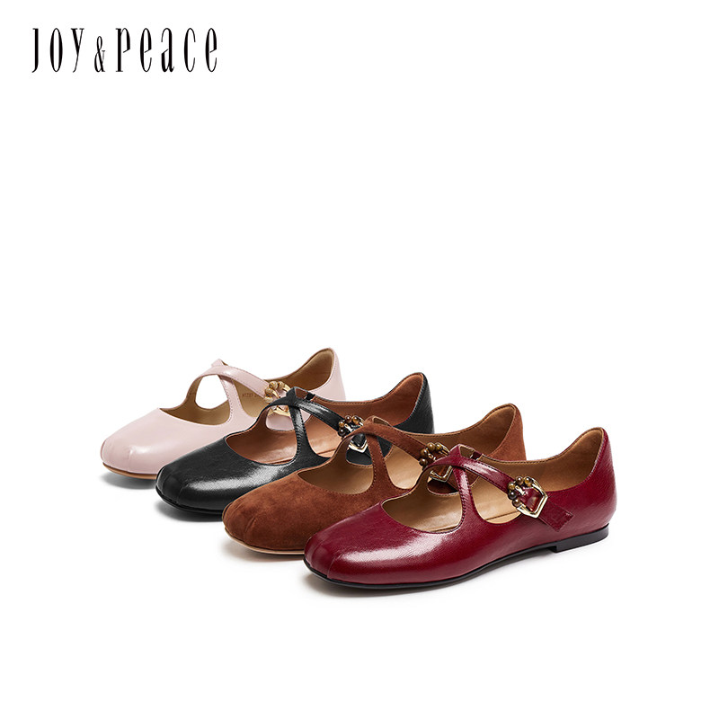 董洁同款真美诗摩卡慕斯春秋新款羊皮平底单鞋软底芭蕾玛丽珍鞋女,淘宝优惠券,粉丝福利购,淘宝优惠卷