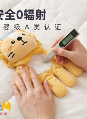 安抚手掌婴儿拍睡电动自动哄睡安抚手掌宝宝躺睡哄娃拍屁股手掌