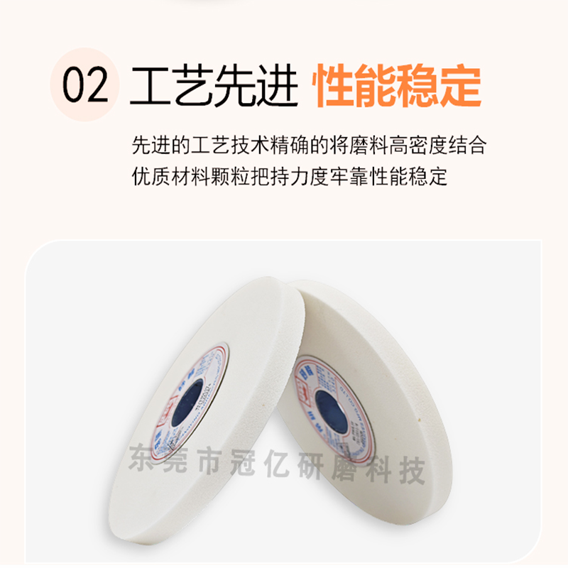台湾帝研WA白刚玉高碳钢618平面磨床外圆机磨刀专用陶瓷砂轮片,淘宝优惠券,粉丝福利购,淘宝优惠卷