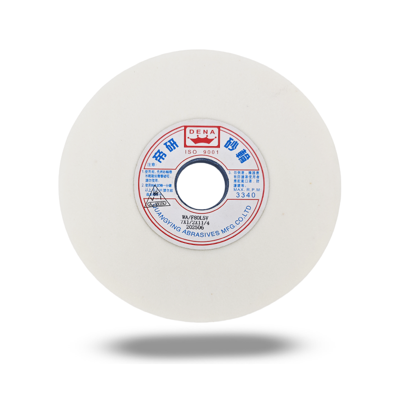 台湾帝研WA白刚玉高碳钢618平面磨床外圆机磨刀专用陶瓷砂轮片,淘宝优惠券,粉丝福利购,淘宝优惠卷