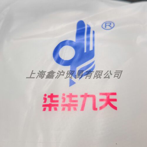 一次性手套柒柒九天手套加厚透明PE卫生食品手套独立包装 - 图3