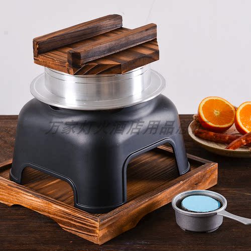 固体酒精50克圆形独立包装20克10乌龙锅烤鱼招牌米饭固态酒精 - 图0