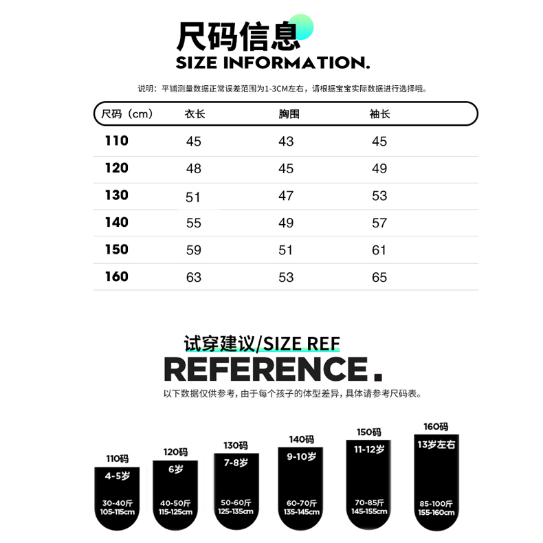 2023新款大嘴猴中大童冬季两面穿连帽羽绒服外套儿童冬装加厚潮