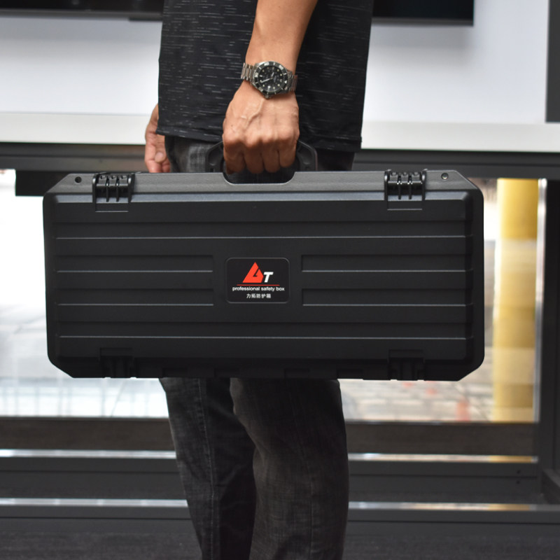 防水仪器设备安全防护箱加厚小号工具箱五金手提式塑料包装防震箱,淘宝优惠券,粉丝福利购,淘宝优惠卷