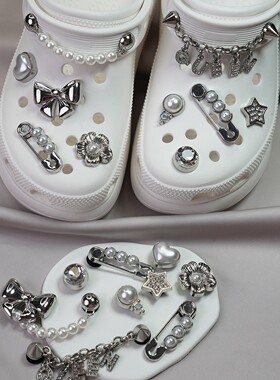 专柜同款珍珠银链金属鞋花crocs