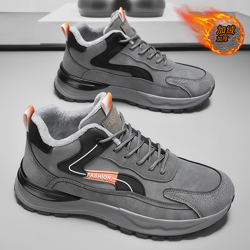 冬季新款男鞋加绒保暖二棉鞋男士防水防滑工作劳保耐磨厚底运动鞋,淘宝优惠券,粉丝福利购,淘宝优惠卷